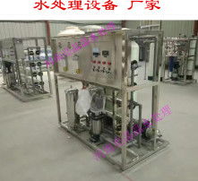 高清视角下的水工业设备 科技与纯净的守护者